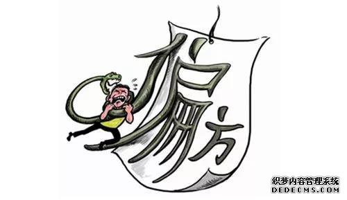 微信图片_20171116134805.jpg