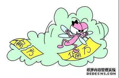 微信图片_20171116134816.jpg