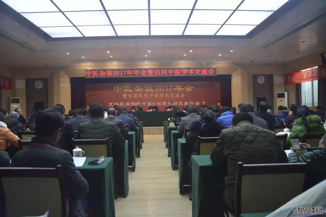微信图片_20171219094152.jpg