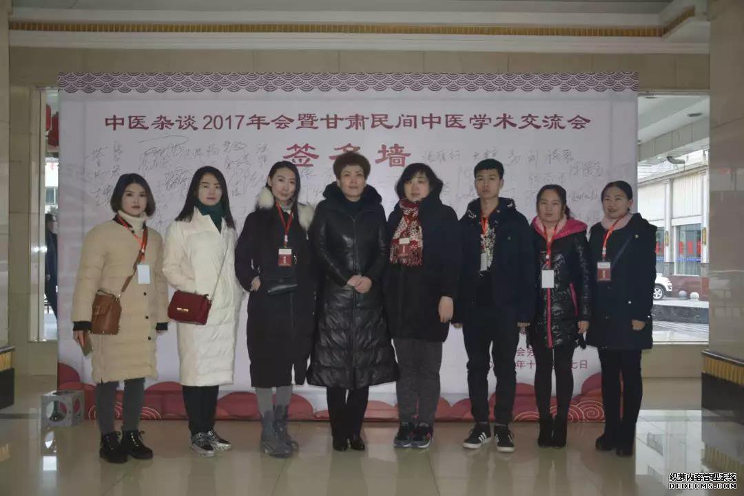 微信图片_20171219094216.jpg