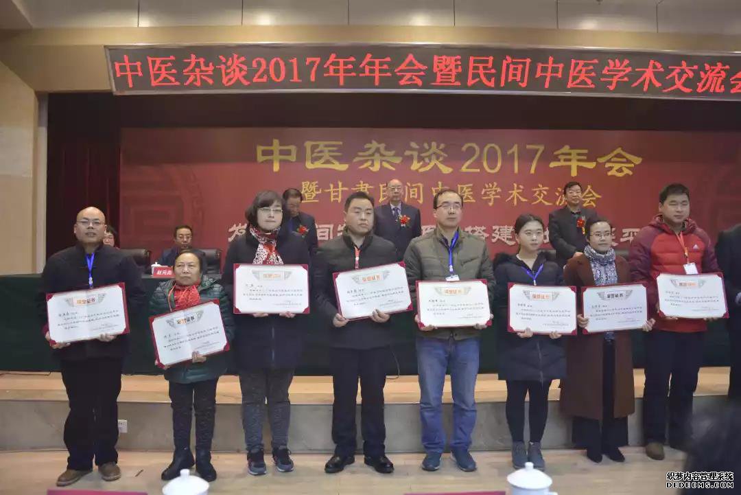 微信图片_20171219094142.jpg