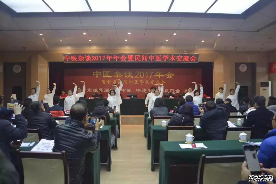微信图片_20171219094201.jpg