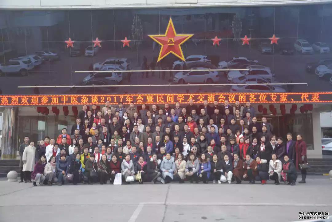 微信图片_20171219094134.jpg