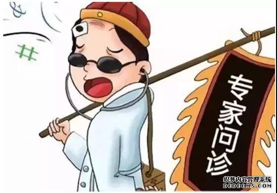 微信图片_20180103100015.jpg