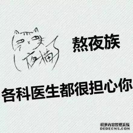 微信图片_20180114095531.jpg