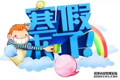 微信图片_20180116144239.jpg