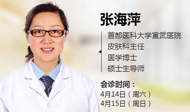 微信图片_20180406134424.jpg