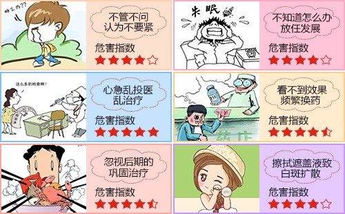 500升级怎么办色块.jpg
