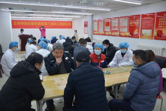 “人事三杯酒，流年一局棋”第8届棋类职工比赛圆满结束