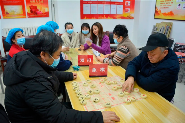 “人事三杯酒，流年一局棋”第8届棋类职工比赛圆满结束