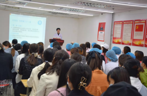 兰州中医白癜风医院开展医疗机构法律法规培训